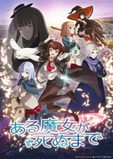 Once Upon a Witch’s Death (Dub)