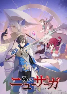 New Saga (Dub) Episode 1