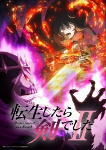 Tensei shitara Ken deshita Season 2