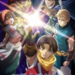 Gensou Suikoden