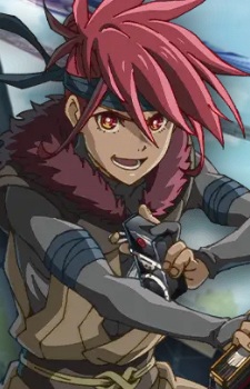 Bashin, Kuu