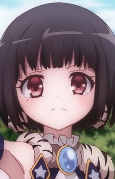 Yoneda, Ruri